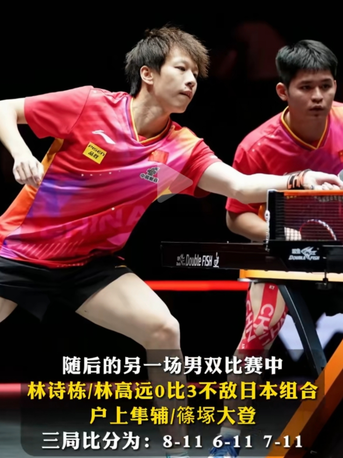 开元棋牌官方网站-国乒关键时刻救险，纳达尔力保胜局拿下系列赛
