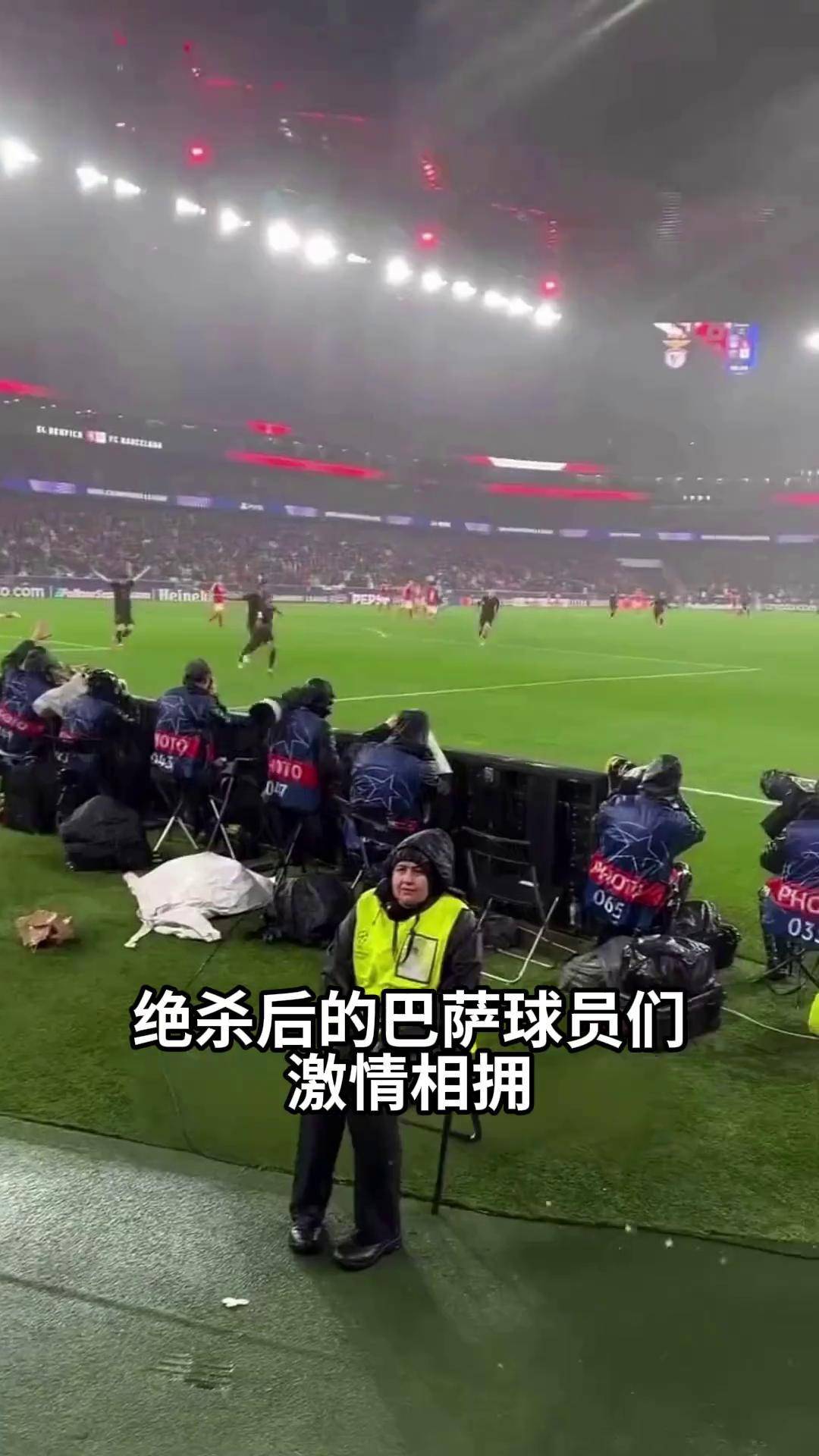 惊天逆转！巴萨连追三球实现绝地反击，价格业务经营.
